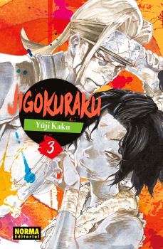 JIGOKURAKU 03 (NUEVA EDICIÓN)