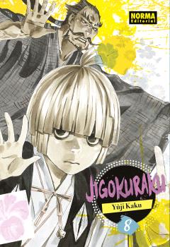 JIGOKURAKU 08 (NUEVA EDICIÓN)