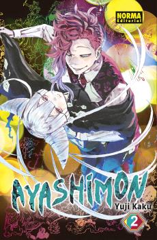 AYASHIMON 02