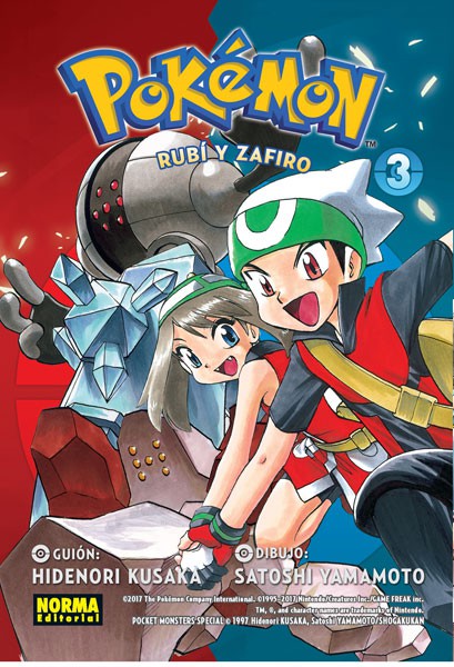 POKEMON 03 RUBI Y ZAFIRO ( NUEVA EDICIÓN )