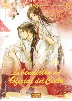 LA BENDICION DEL OFICIAL DEL CIELO 06
