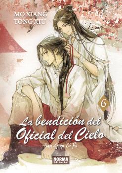 LA BENDICION DEL OFICIAL DEL CIELO 06. ED. ESPECIAL