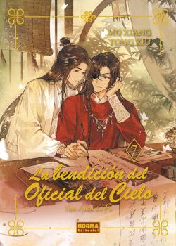 LA BENDICION DEL OFICIAL DEL CIELO 07. ED. ESPECIAL