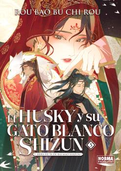 EL HUSKY Y SU GATO BLANCO SHIZUN 05