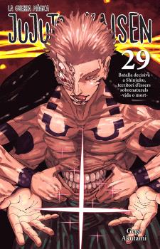 JUJUTSU KAISEN 29 CATALA