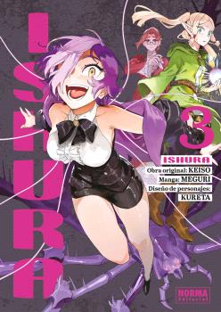 ISHURA 03