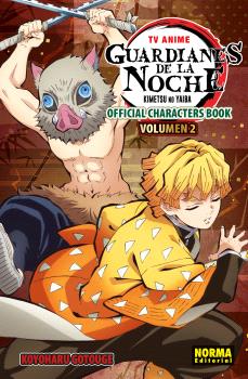 TV ANIME GUARDIANES DE LA NOCHE OFFICIAL CHARACTER BOOK 02