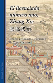 LICENCIADO NUMERO UNO ZHANG XIE