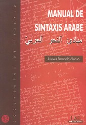 MANUAL DE SINTAXIS ARABE