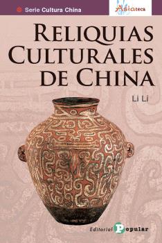 Reliquias culturales de China