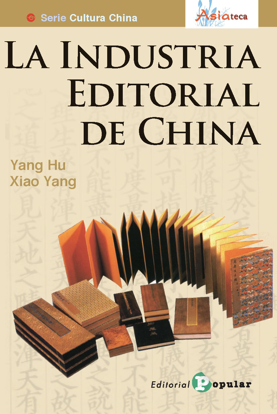 La industria editorial de China