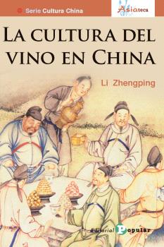 La cultura del vino en China