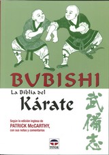 BUBISHI. LA BIBLIA DEL KARATE