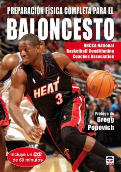 PREPARACIÓN FÍSICA COMPLETA PARA EL BALONCESTO. LIBRO+DVD