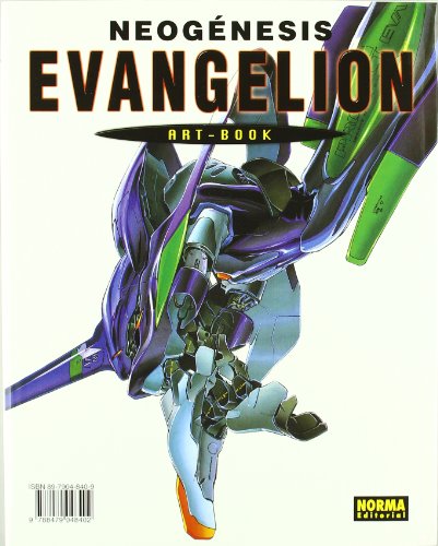 NEOGENESIS EVANGELION ART-BOOK