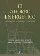 EL AHORRO ENERGÉTICO