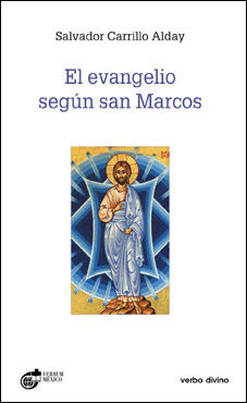 EL EVANGELIO SEGÚN SAN MARCOS