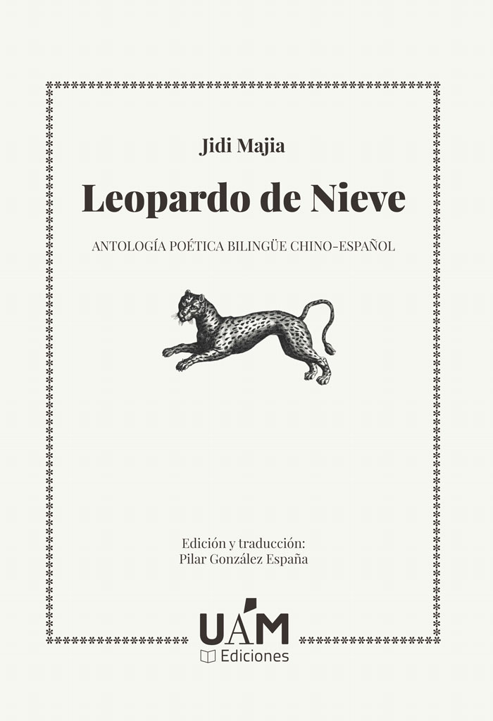 LEOPARDO DE NIEVE