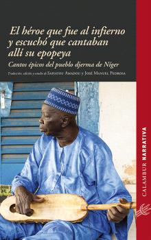 EL HÉROE QUE FUE AL INFIERNO Y ESCUCHÓ QUE CANTABAN ALLÍ SU EPOPEYA.