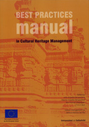 BEST PRACTICES MANUAL