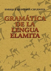 GRAMATICA DE LA LENGUA ELAMITA