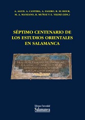 SEPTIMO CENTENARIO DE LOS ESTUDIOS