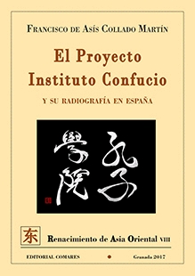 EL PROYECTO INSTITUTO CONFUCIO