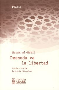 DESNUDA VA LA LIBERTAD