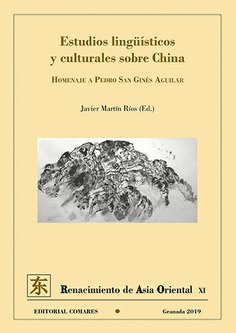 ESTUDIOS LINGÜISTICOS Y CULTURALES SOBRE CHINA