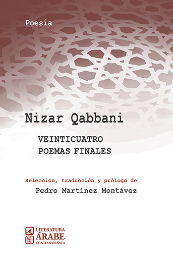 VEINTICUATRO POEMAS FINALES