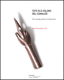 TOTS ELS COLORS DEL CAMALEÓ