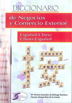 DICCIONARIO DE NEGOCIOS Y COMERCIO EXTERIOR