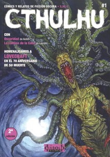 CTHULHU 01. COMICS Y RELATOS DE FICCIÓN OSCURA