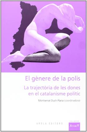 EL GÈNERE DE LA POLIS