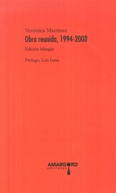 OBRA REUNIDA, 1994-2008