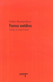 POEMAS METALICOS