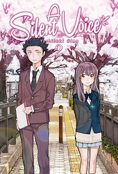 A SILENT VOICE 02