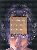 LAST HERO INUYASHIKI VOL 04