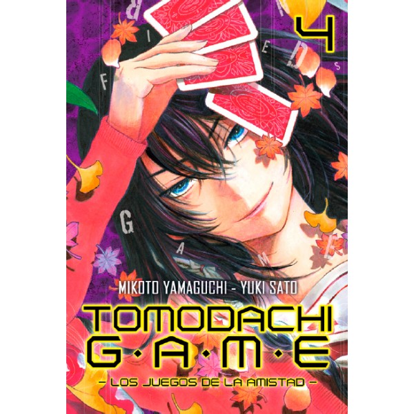 TOMODACHI GAME VOL 04