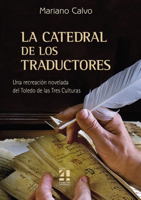 LA CATEDRAL DE LOS TRADUCTORES