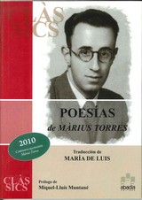 POESIAS DE MARIUS TORRES 2010 CENTARIO NACIMI