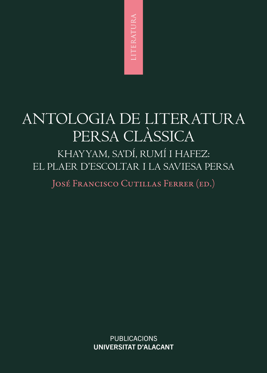 ANTOLOGIA DE LITERATURA PERSA CLÀSSICA