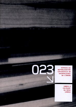 SOBRE A CALIDADE DA NOSA LINGUA 2ª EDICIÓN