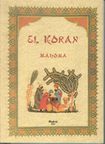 KORAN EL