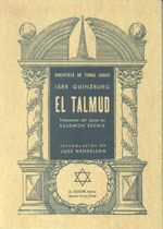 TALMUD EL