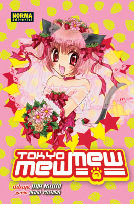 TOKYO MEW MEW 07