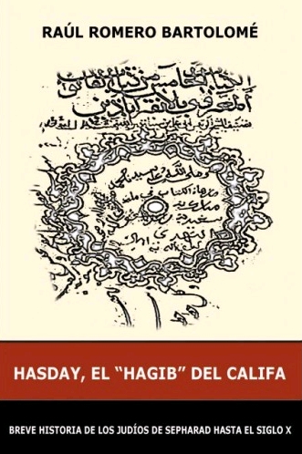 HASDAY, EL "HAGIB" DEL CALIFA