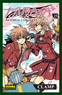 TSUBASA RESERVOIR CHRONICLE 15