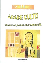 ARABE CULTO