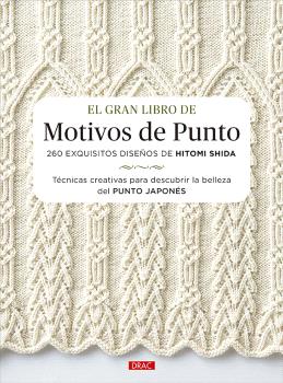 EL GRAN LIBRO DE MOTIVOS DE PUNTO